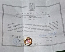 relic Reliquia Reliquary Santa