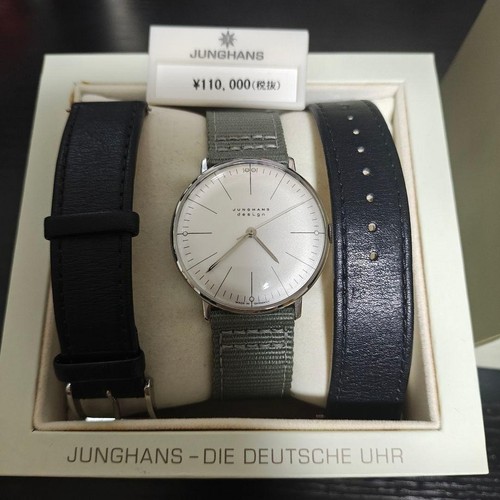 Orologio junghans max - junghans, 36