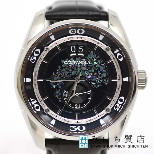 Orologio citizen campanola - orologio,