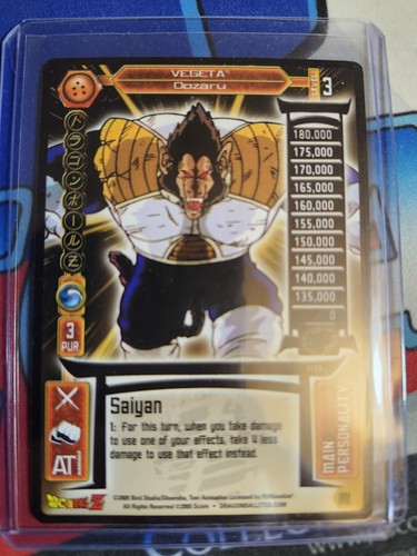 Vegeta oozaru dragon ball - dragon, gt