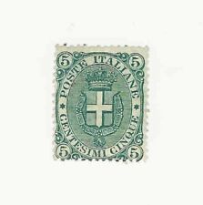 1891 Italia zecca no gomma 5c
