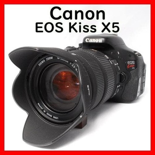 Canon eos kiss - kiss, x5