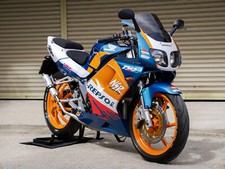 DOWNLOAD HONDA NSR 150SP