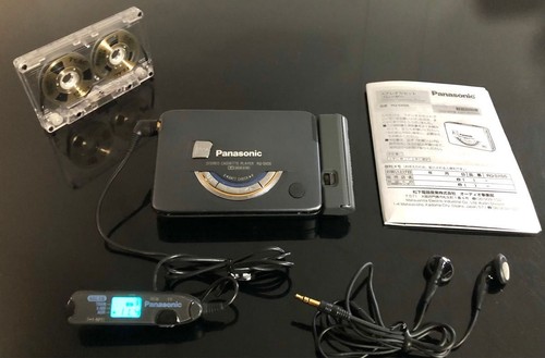 Panasonic sx55 lettore - rq-sx55,