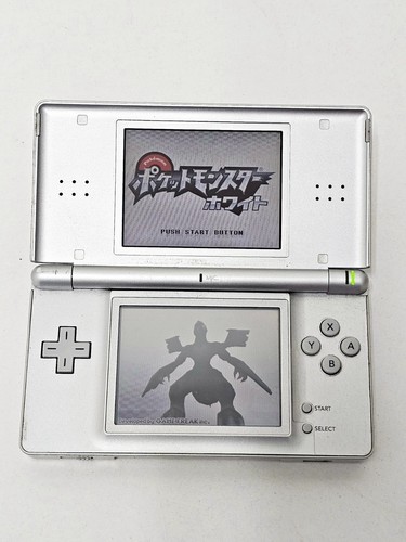Nintendo lite console - nintendo,