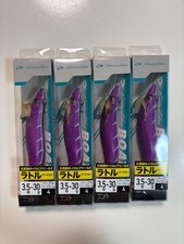 Set 4 pezzi di Emeraldas Boat