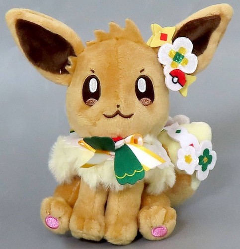 Pokemon eevee costume - eevee,