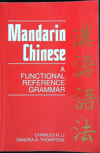 Mandarin chinese functional - chinese, a