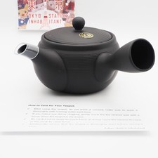 Teiera ceramica giapponese