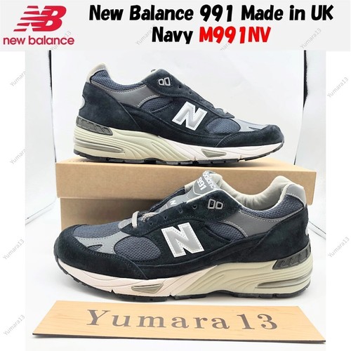 New balance 991 - balance,