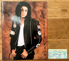 Michael Jackson Japan Tour