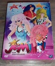 * Coffret N° 2 Jem Et Les