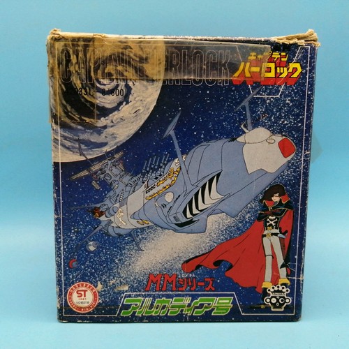 Capitan harlock arcadia - harlock,