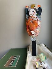 Japanese Paddle Wood - Pagaia Giapponese   in legno