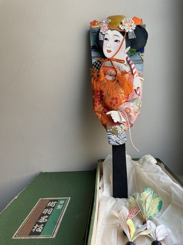 Japanese paddle wood pagaia - japanese,