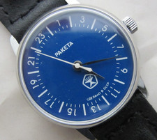 OROLOGIO RUSSO SOVIETICO