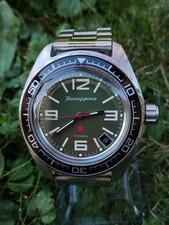 Bellissimo Vostok Komandirskie