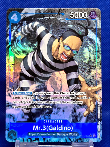 Op16 056 sr - mr.3(galdino), alt