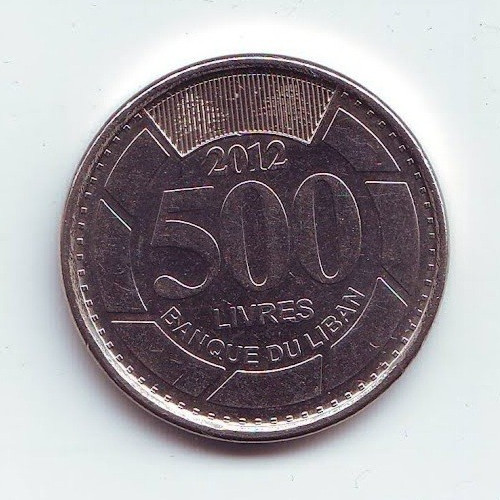Libano 500 līrah livres - 500,