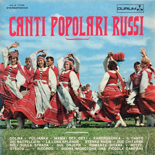 Boris rubaschkin balalaika - boris,