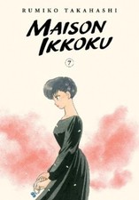 Rumiko Takahashi Maison Ikkoku