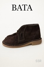 Stivali Chukka Bata Kenya