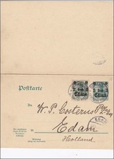 Cina/Kiautschou: intero