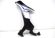 Carena laterale carbonio