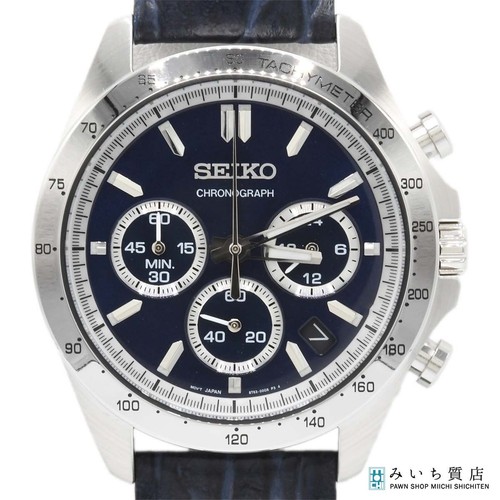 Orologio polso seiko - orologio, 8t63