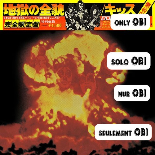 Kiss the originals japan - the,