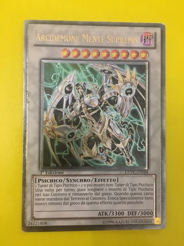 Carta arcidemone - yu, gi