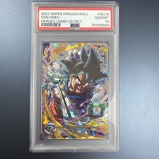 Dragon Ball Heroes UGM8 SEC4