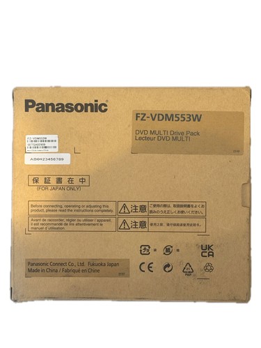 Panasonic vdm553w dvd - fz-vdm553w, xpak