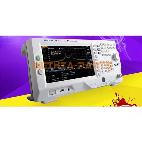 Nuovo rigol dsa705 - nuovo,