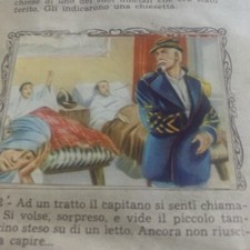 FIGURINA  N.202 CUORE  ED