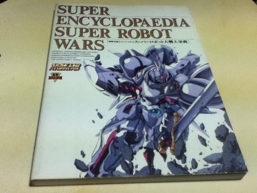 Super enciclopedia robot - super,