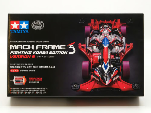 Tamiya mini 4wd mach frame - mini,