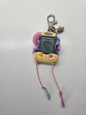 Hasbro 2005 LPS Littlest Pet