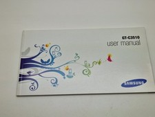 Nuovo Vecchio Stock Manuale