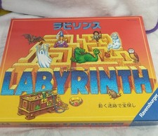 Labirinto Ravensburger