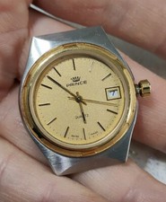 Orologio Prince vintage anni 80 Swiss Made Quartz classic 32,5mm non funzionante