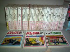 Alan ford gruppo - tnt, sequenza