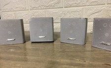 4 Cubetti BOSE *Professional FreeSpace 3S Satellites B