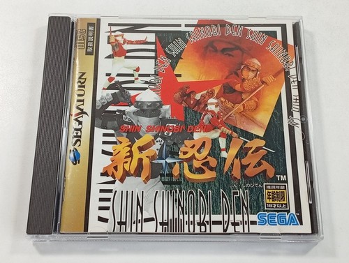 Shin shinobi den sega - sega, saturn