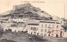 Tunisie - LE KEF - Epicerie