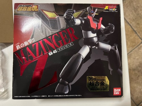 Bandai soul chogokin 45 - soul, gx-45