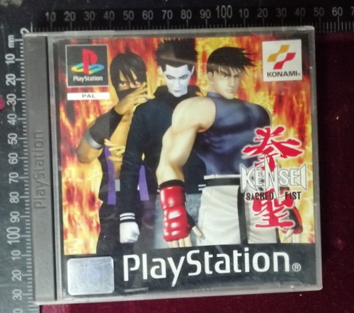 Gioco sony play station - station, 1
