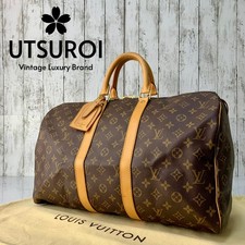 Borsa Louis Vuitton Keepall 45