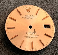 OMAN QABOSS SIGNATURE DIAL ROLEX DATE  ref. 15238 15233 PERFECT CONDITIONS.