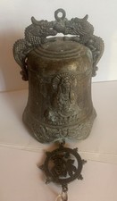 Antica Campana  Cinese